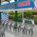 드림텐트렌탈 이미지