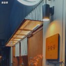 윤슬곶