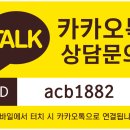 양정2치안센터 이미지