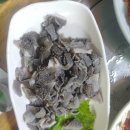 참 행복한 집 이미지