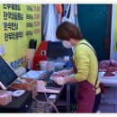 청주 보은 한우 이미지