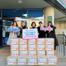 울산광역시 남구 달동 행정복지센터 이미지