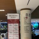 메밀꽃일다 | 고대구로병원 맛집, 메밀꽃일다