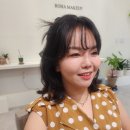 로하메이크업 이미지