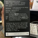 한스약국 | 맛있는 무카페인커피 임산부선물추천 딜리트코 오르조커피