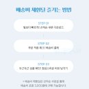 세라몰 이미지