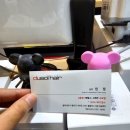 홈플러스(주)청주점