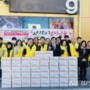 한국교육예술연맹 이미지