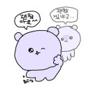 샤오냐오