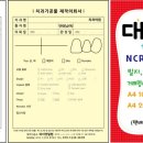 덴탈디자인치과기공소 이미지