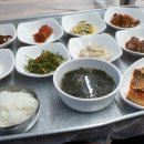 휘게텔 이미지