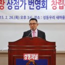 행당시장상점가 이미지