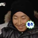 무적불닭 이미지
