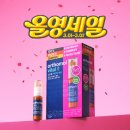 태양종합식품 이미지