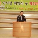 개인택시조합(B)