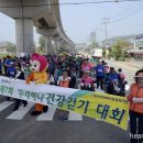 두리하나건강