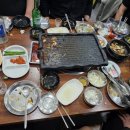 대성냉.생삼겹살