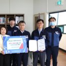 파주전기초자(주)