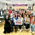 서창2동-16 이미지