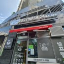[ 이지워시 셀프빨래방 광교중앙역점 ] 이의동빨래방에서 가을 이불 세탁했어요.