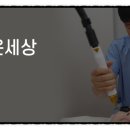 더고운피부과의원 이미지