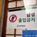 아쿠아로빅 | 산본제일병원 문화센터 임산부 수영 아쿠아로빅 후기