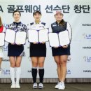 엘피지에이골프 이미지