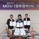 진천중앙시장상인회 이미지