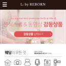 엘바이리 이미지
