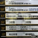 안녕예쁘나 이미지