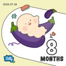 28,29,30 후기 임산부 일상, 입체초음파, 분당서울대병원 전원, 백일해 예방접종