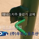 인천해사고등학교 이미지