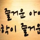 디케이수학학원 - 강남구 도곡로63길 34 | 디케이수학학원