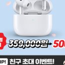 초대다방 이미지