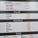 카츠모리 울산중구점