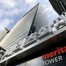 메리츠화재 이미지