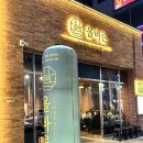 하단동227 이미지