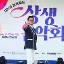 당정근린공원