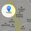 신가네해장국 - 유성구 유성대로 2 | 신가네해장국