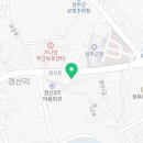법무사김성일사무소