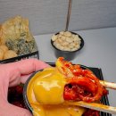 찐이야숯불두마리 이미지