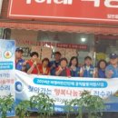 서구가좌노인문화센터(2) 이미지