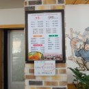 항아리보쌈서 티스토리