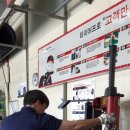 금호타이어 아산모종대리점 네이버블로그