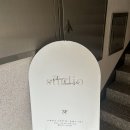 이든하우스 | 부산 셀프사진관 프로필사진 스튜디오 이든하우스 내돈내산 후기