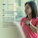 동호로2길 | 원데이 운동 체험으로 기업 워크숍을 새롭게! 부가부 성인 클래스 후기
