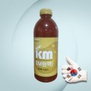 이엠바이오