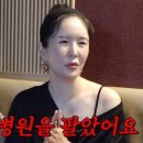 한창한방병원 이미지