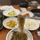 함평천지 이미지