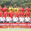 신뢰와희망 이미지